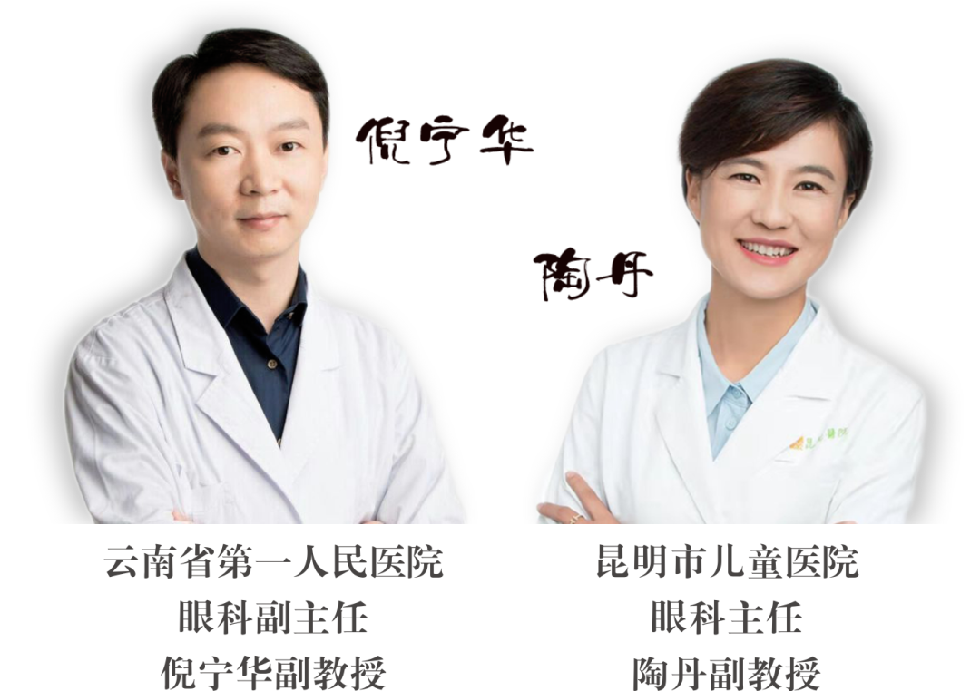 省級眼科、心內(nèi)科專家定期到院開展手術(shù)治療，眼科坐診！